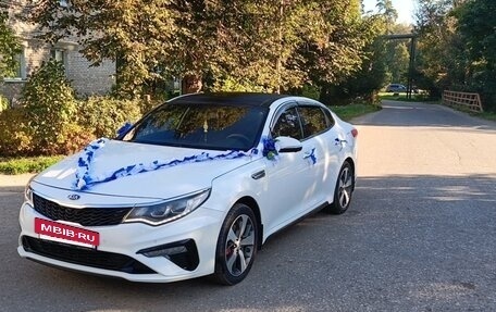KIA Optima IV, 2018 год, 2 250 000 рублей, 3 фотография
