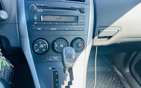 Toyota Auris II, 2011 год, 1 150 000 рублей, 2 фотография