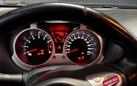 Nissan Juke II, 2015 год, 1 200 000 рублей, 24 фотография