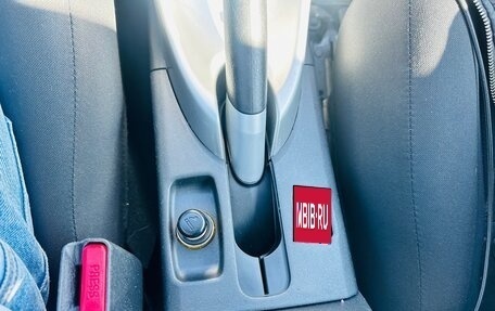 Toyota Auris II, 2011 год, 1 150 000 рублей, 18 фотография