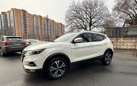 Nissan Qashqai, 2020 год, 2 470 000 рублей, 2 фотография