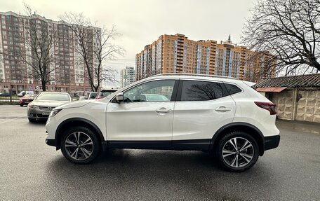 Nissan Qashqai, 2020 год, 2 470 000 рублей, 6 фотография