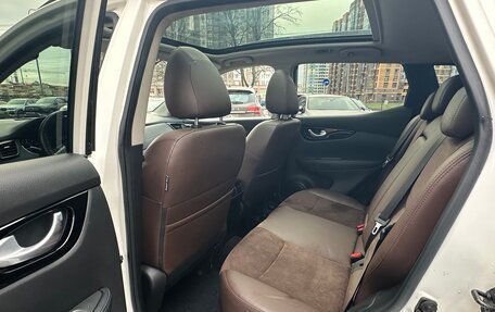 Nissan Qashqai, 2020 год, 2 470 000 рублей, 10 фотография