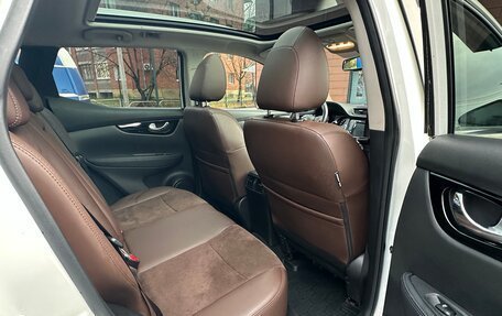 Nissan Qashqai, 2020 год, 2 470 000 рублей, 12 фотография