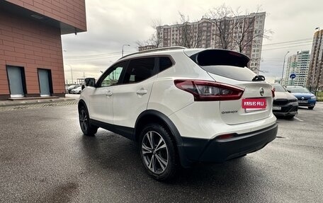 Nissan Qashqai, 2020 год, 2 470 000 рублей, 7 фотография