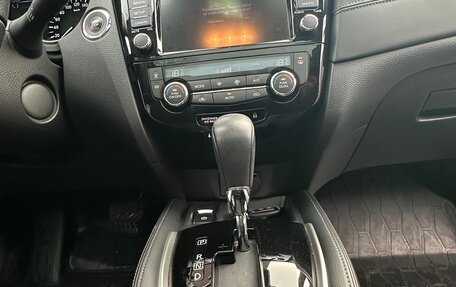 Nissan Qashqai, 2020 год, 2 470 000 рублей, 16 фотография