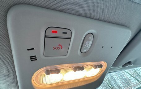 Nissan Qashqai, 2020 год, 2 470 000 рублей, 20 фотография