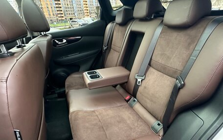 Nissan Qashqai, 2020 год, 2 470 000 рублей, 21 фотография