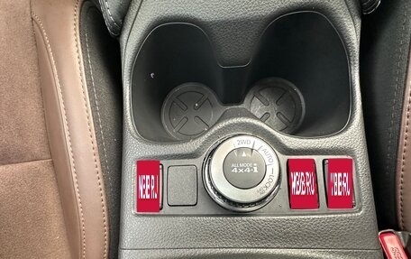 Nissan Qashqai, 2020 год, 2 470 000 рублей, 15 фотография