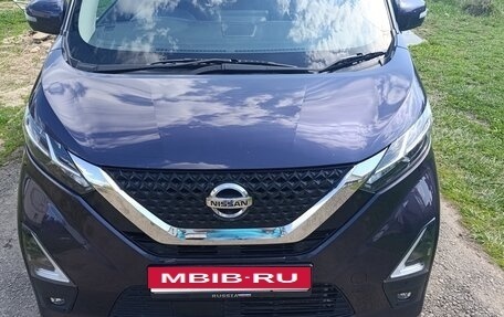 Nissan Dayz, 2020 год, 1 050 000 рублей, 2 фотография