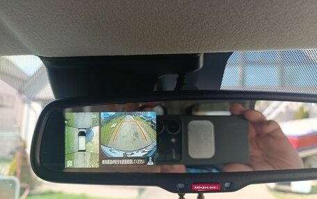 Nissan Dayz, 2020 год, 1 050 000 рублей, 10 фотография