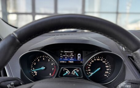 Ford Kuga III, 2019 год, 2 200 000 рублей, 15 фотография