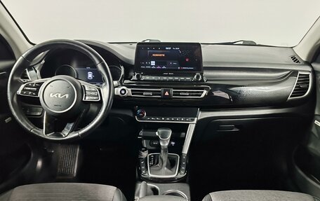 KIA Seltos I, 2022 год, 2 299 000 рублей, 14 фотография