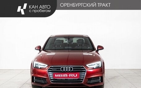 Audi A4, 2018 год, 2 690 000 рублей, 2 фотография