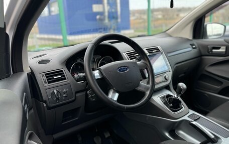 Ford Kuga III, 2012 год, 1 149 000 рублей, 3 фотография