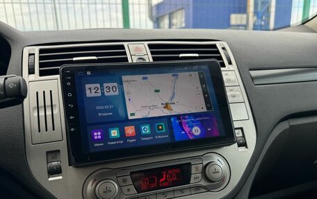 Ford Kuga III, 2012 год, 1 149 000 рублей, 11 фотография