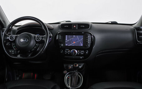 KIA Soul II рестайлинг, 2017 год, 1 498 900 рублей, 10 фотография