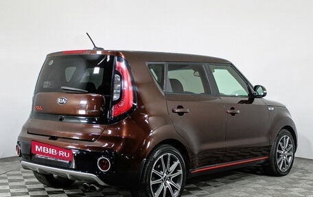 KIA Soul II рестайлинг, 2017 год, 1 498 900 рублей, 5 фотография