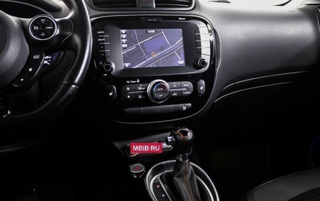 KIA Soul II рестайлинг, 2017 год, 1 498 900 рублей, 13 фотография