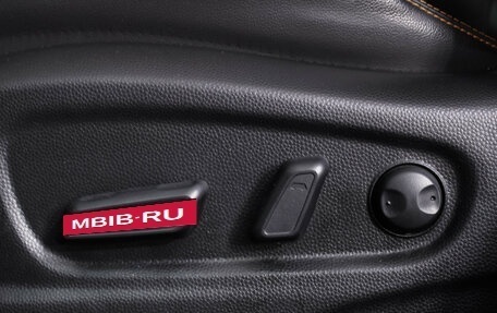 KIA Soul II рестайлинг, 2017 год, 1 498 900 рублей, 18 фотография