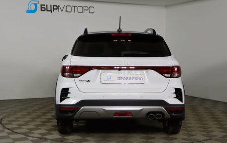 KIA Rio IV, 2021 год, 1 849 990 рублей, 6 фотография