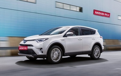 Toyota RAV4, 2016 год, 2 300 000 рублей, 1 фотография