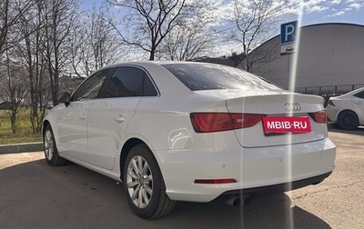 Audi A3, 2015 год, 1 450 000 рублей, 1 фотография