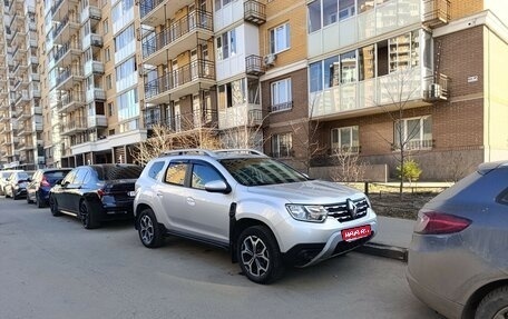 Renault Duster, 2021 год, 1 450 000 рублей, 1 фотография