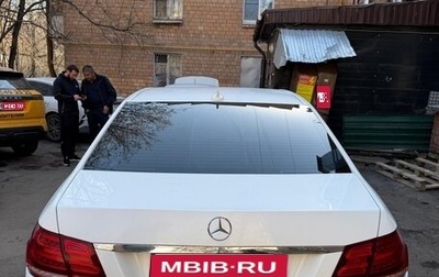 Mercedes-Benz E-Класс, 2013 год, 1 450 000 рублей, 1 фотография