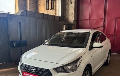 Hyundai Solaris II рестайлинг, 2018 год, 1 200 000 рублей, 1 фотография