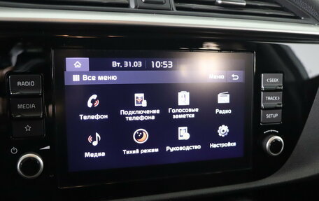 KIA Rio IV, 2021 год, 1 849 990 рублей, 19 фотография