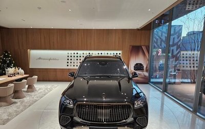 Mercedes-Benz Maybach GLS I, 2026 год, 32 500 000 рублей, 1 фотография