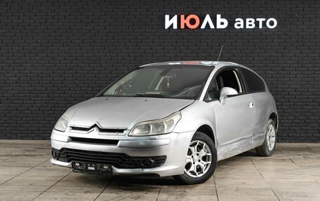 Citroen C4 II рестайлинг, 2005 год, 306 000 рублей, 1 фотография