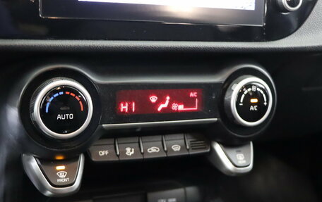 KIA Rio IV, 2021 год, 1 849 990 рублей, 22 фотография