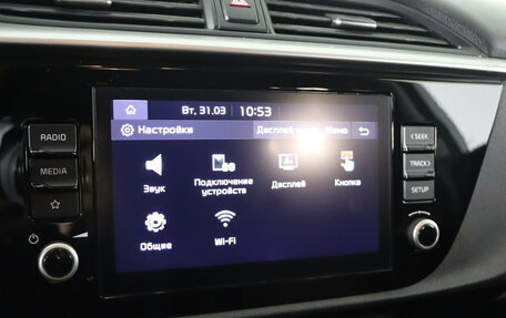 KIA Rio IV, 2021 год, 1 849 990 рублей, 20 фотография