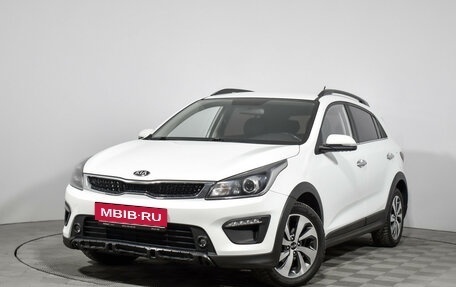 KIA Rio IV, 2017 год, 1 497 900 рублей, 1 фотография