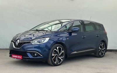 Renault Scenic IV, 2019 год, 1 620 000 рублей, 1 фотография