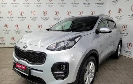 KIA Sportage IV рестайлинг, 2017 год, 1 849 000 рублей, 1 фотография