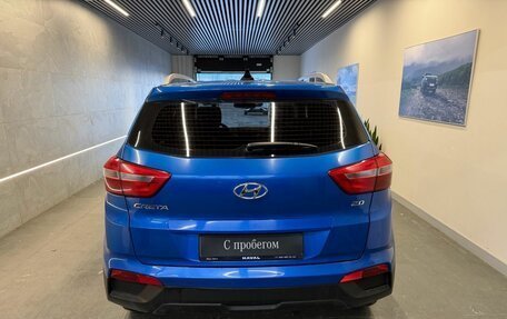 Hyundai Creta I рестайлинг, 2020 год, 1 599 000 рублей, 5 фотография