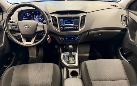 Hyundai Creta I рестайлинг, 2020 год, 1 599 000 рублей, 9 фотография