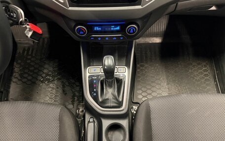 Hyundai Creta I рестайлинг, 2020 год, 1 599 000 рублей, 11 фотография