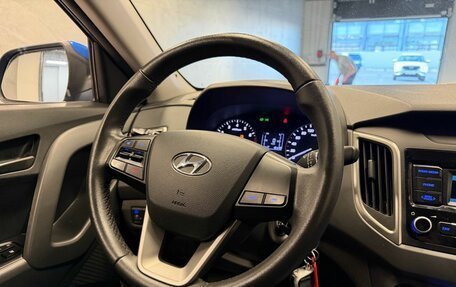 Hyundai Creta I рестайлинг, 2020 год, 1 599 000 рублей, 12 фотография