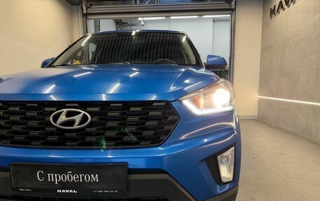 Hyundai Creta I рестайлинг, 2020 год, 1 599 000 рублей, 17 фотография
