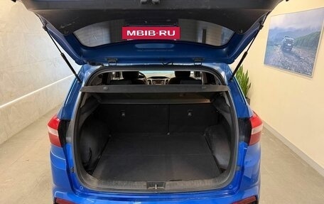 Hyundai Creta I рестайлинг, 2020 год, 1 599 000 рублей, 15 фотография