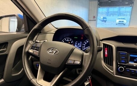 Hyundai Creta I рестайлинг, 2020 год, 1 599 000 рублей, 13 фотография