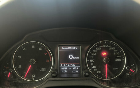 Audi Q5, 2013 год, 1 950 000 рублей, 16 фотография