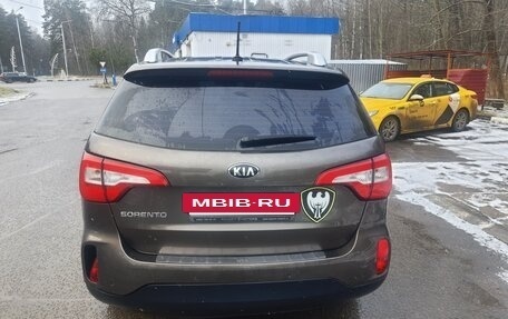 KIA Sorento II рестайлинг, 2015 год, 1 950 000 рублей, 15 фотография