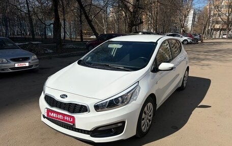 KIA cee'd III, 2016 год, 1 200 000 рублей, 3 фотография