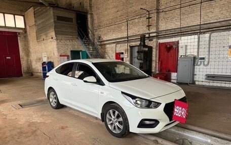 Hyundai Solaris II рестайлинг, 2018 год, 1 200 000 рублей, 7 фотография