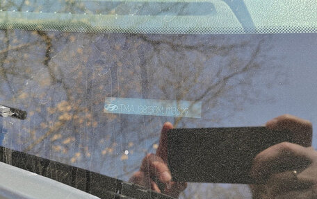 Hyundai Tucson III, 2020 год, 2 390 000 рублей, 9 фотография